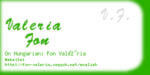 valeria fon business card